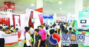 中小企业服务博览会盛大开幕 知名品牌云集，融资服务成亮点