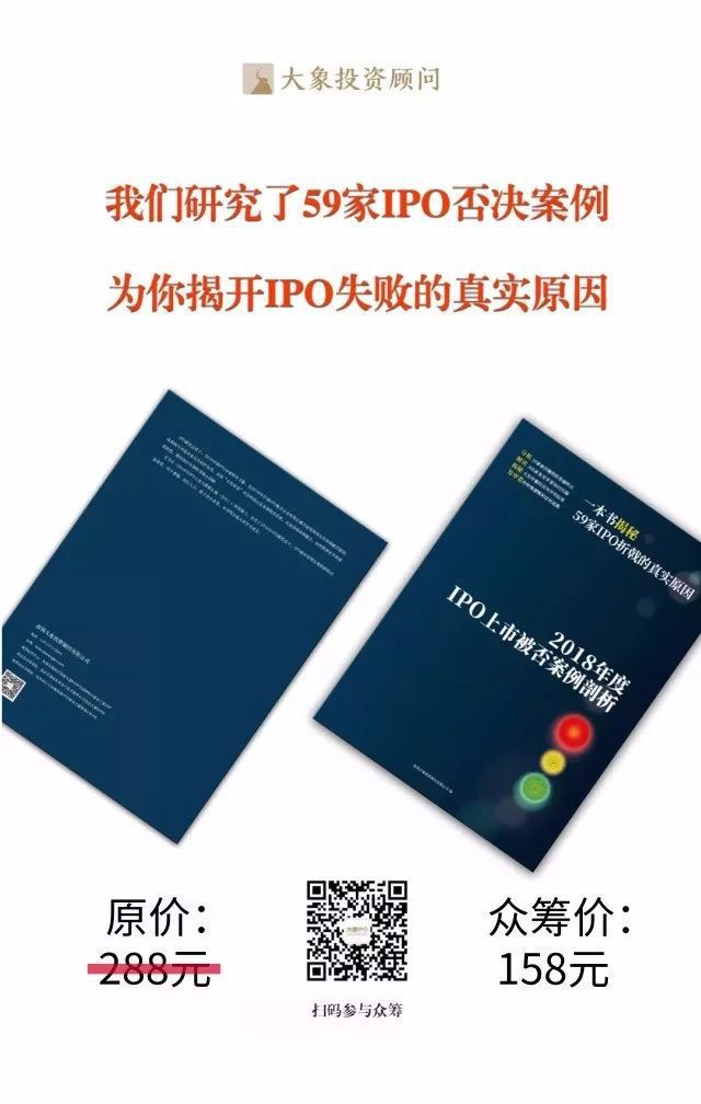 陈春花:10年研究200家企业,大多不是死在产品不行,而是&hellip;